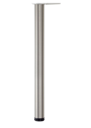 Picture of Peter Meier 34 1/4" Hamburg Legs (Set of 4) in Hamburg Brushed Steel (615-87-ST)