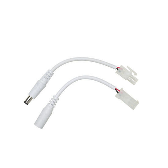 Picture of 12V-To-24V Adaptor Cord, White